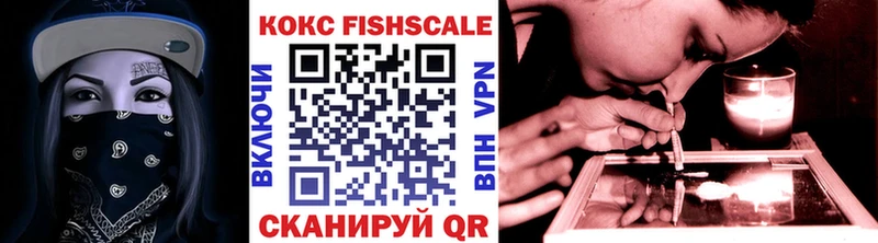 наркотики блэк спрут как зайти COCAIN Перу Короча