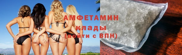 дмт Баксан