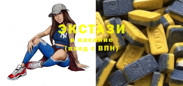 прущая мука Пролетарск
