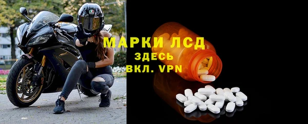 дмт Баксан