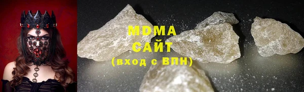 мдпв Балахна