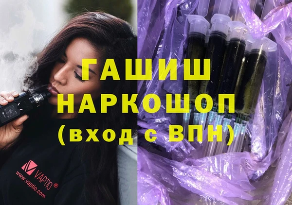 дмт Баксан