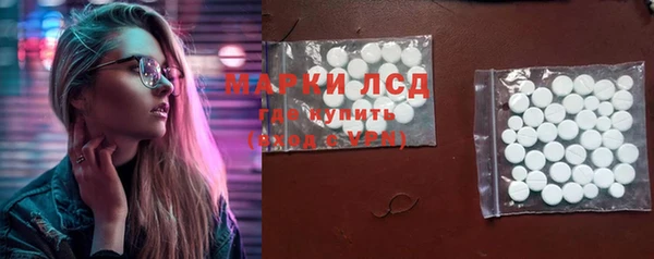 мдпв Балахна