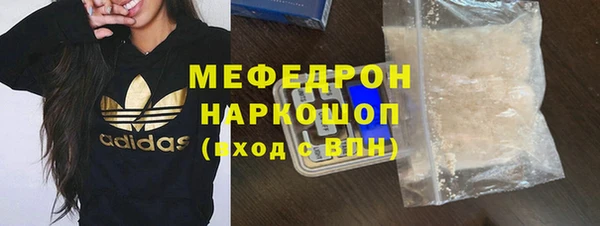 кокс Балабаново