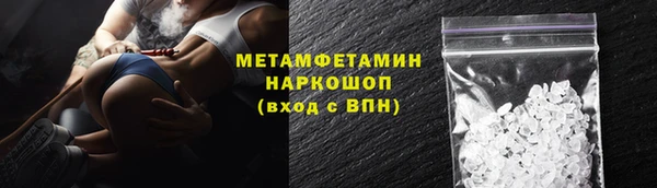 кокс Балабаново