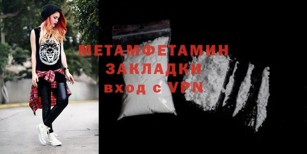 кокс Балабаново