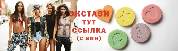 дмт Баксан