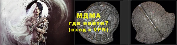 дмт Баксан
