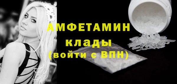 дмт Баксан