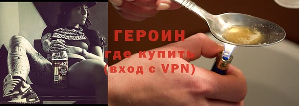 дмт Баксан