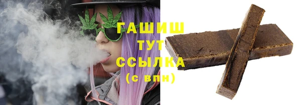 кокс Балабаново