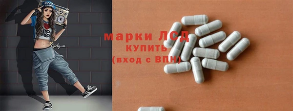 дмт Баксан