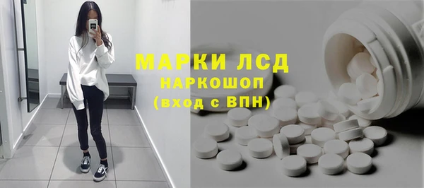 дмт Баксан
