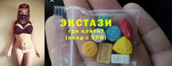 дмт Баксан