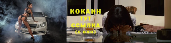 дмт Баксан