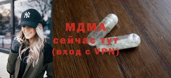 мдпв Балахна