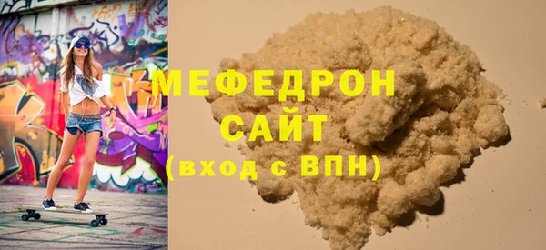 дмт Баксан