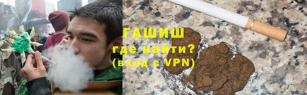 кокс Балабаново
