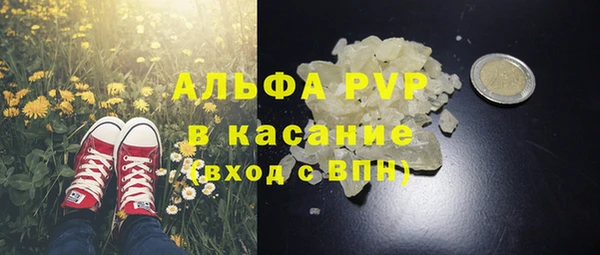 кокс Балабаново