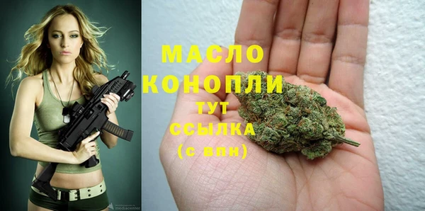 кокс Балабаново