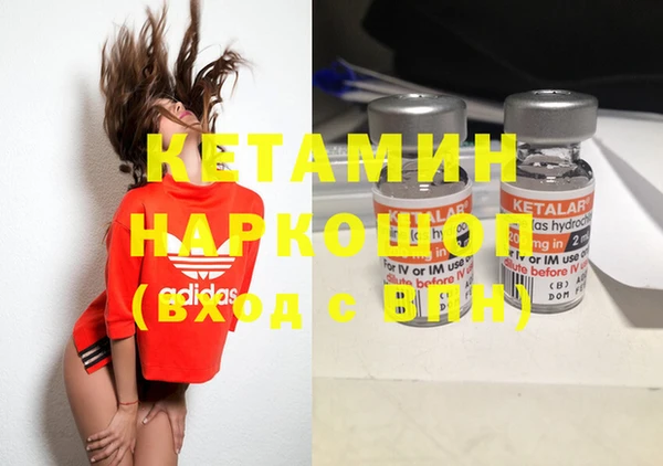 дмт Баксан