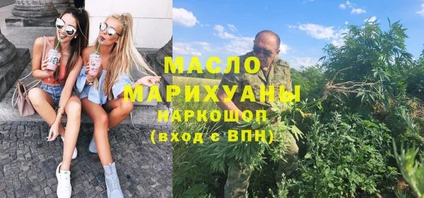 дмт Баксан