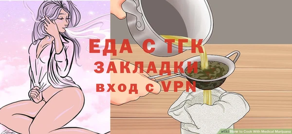 кокс Балабаново