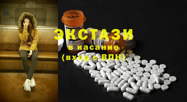 кокс Балабаново