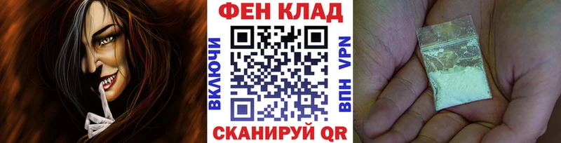 сколько стоит кракен зеркало Первитин витя Короча