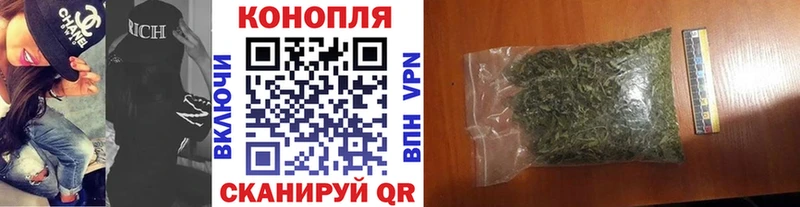 Бошки Шишки THC 21% Короча